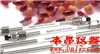 Spursil（思博尔）分析色谱柱