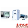 WD-9413C凝胶成像分析系统