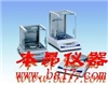 TP-2101美国丹佛电子天平