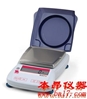 SE3001F奥豪斯电子天平