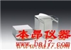 ME36S赛多利斯电子天平