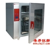 BPX-82电热恒温培养箱（升级新型，液晶屏）