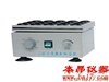 ZW-B青霉素振荡器