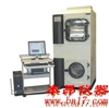 美国FTS LyoStar 研发型冻干机