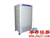 QHX-Ⅲ人工气候箱