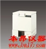 MDF-192N 卧式超低温冰箱