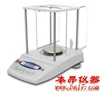 CPJ603奥豪斯珠宝电子天平