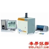 WD-9413B凝胶成像分析系统