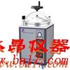 MAC-235EX高压蒸汽灭菌器