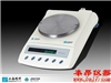 JH3101上海精科电子天平