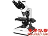 XSP-8CA三目生物显微镜