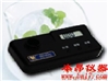 GDYQ-110SJ水产品组胺测定仪