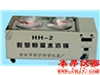 HH-2数显恒温水浴锅
