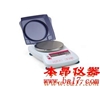 SE402F (纺织/D)奥豪斯纺织天平