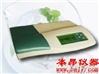 GDYQ-601M食品安全快速分析仪