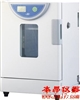 BPG-9240A-液晶精密鼓风干燥箱