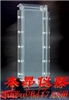 DYCZ-20A型DNA序列分析电泳槽