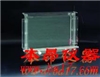 DYCZ-20C型DNA序列分析电泳槽