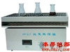 HY-2A数显往复调速多用振荡器
