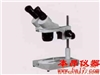 PXSⅢ体视显微镜
