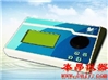 GDYQ-301MA2食品安全分析仪