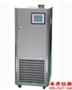 ZT-50-200-40密闭制冷加热循环装置