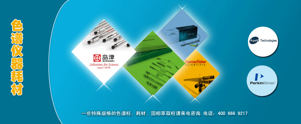 QQ图片20211208165945